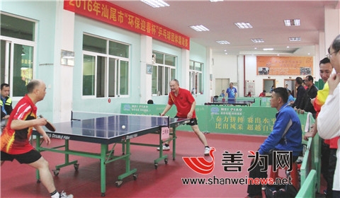 20160311图片新闻：电影天堂
环保系统举行“2016环保迎春杯”乒乓球、羽毛球比赛1.jpg