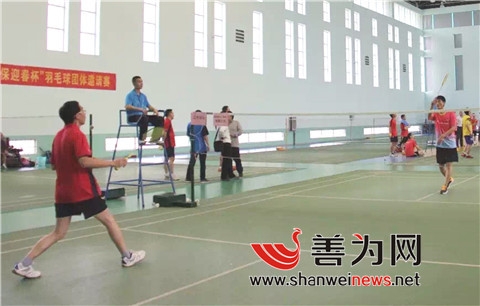 20160311图片新闻：电影天堂
环保系统举行“2016环保迎春杯”乒乓球、羽毛球比赛2.jpg