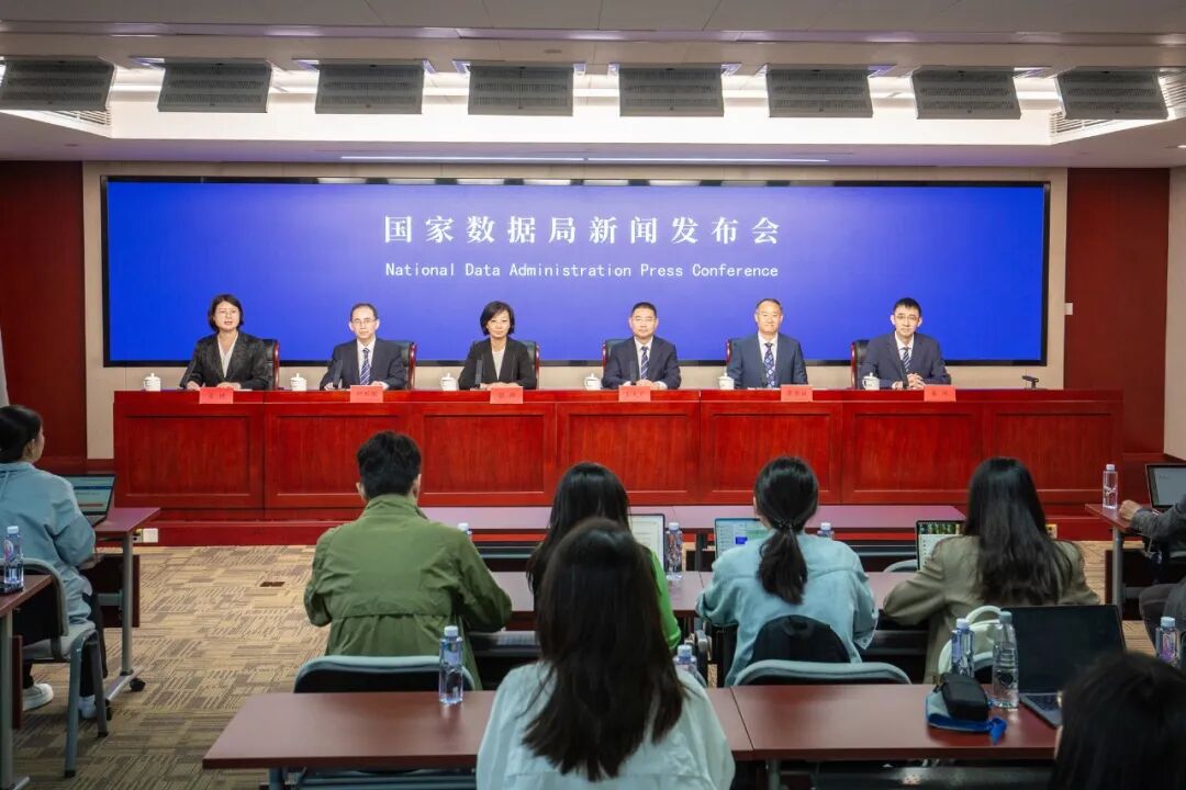 广东：深耕数据要素全生命周期探索，以“实数融合”激活大湾区高质量发展新动能