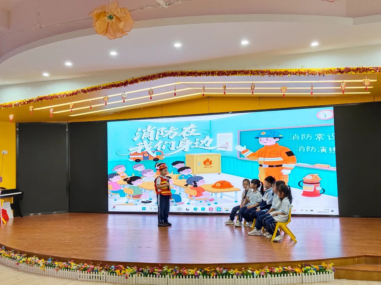 全民消防，生命至上！汕尾市教育系统消防宣传月活动圆满收官