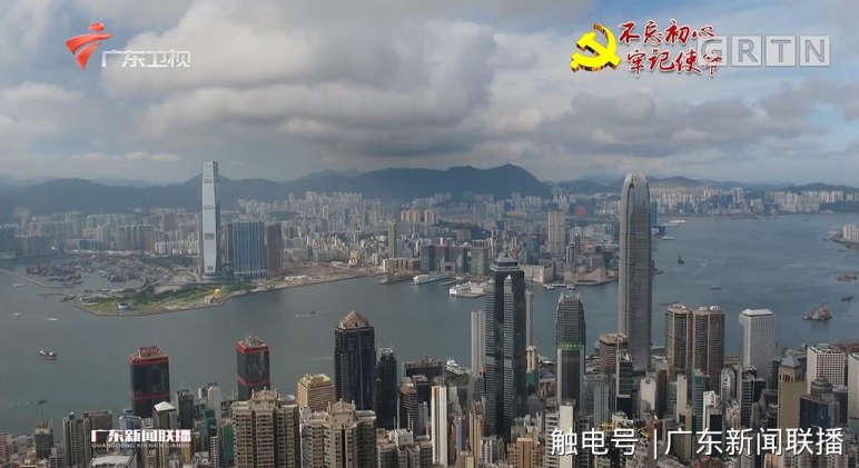 4广东：完善科研资金管理 激发湾区创新活力.jpg