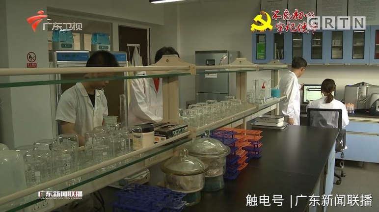 1广东：完善科研资金管理 激发湾区创新活力.jpg