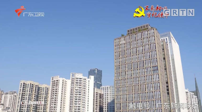 5广东：完善科研资金管理 激发湾区创新活力.jpg